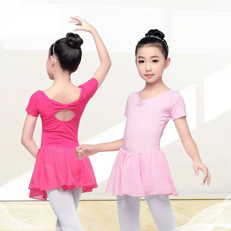儿童舞蹈服连衣裙雪纺公主裙短袖开裆芭蕾舞练功服夏季少儿跳舞服