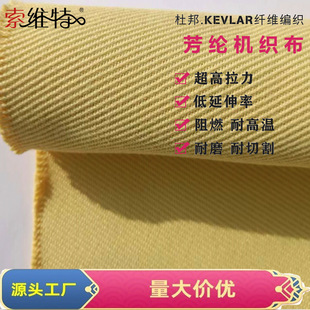 Դ�^���S���a��λ���]���w�C���� ��ĥ���и��͸ߜط����g�󿗲�