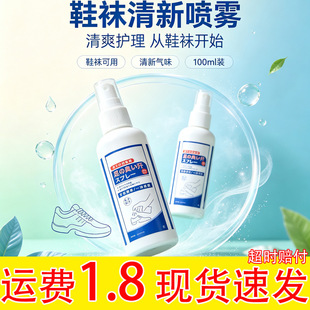 ��ͥ����Ь�ӳ����FЬ�ӳ���ζ���ÿ��ٳ��T��yЬ�ӳ�ζ����ζ