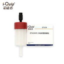 о E7128 EF-C8ɫV ,׏:120A