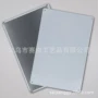 圆形订做空白正方形铁皮画