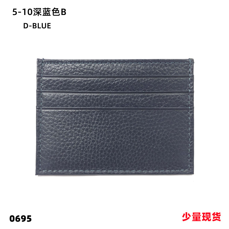 05-10감색B