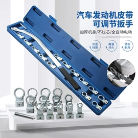 其他维护工具;电动工具配件;钻头