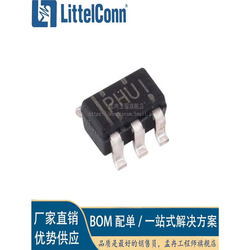 Aizhisin новый TPS79333DBVR пакет SOT23-5 3.3V 200mA Низковольтная разность линейного стабилизации напряжения