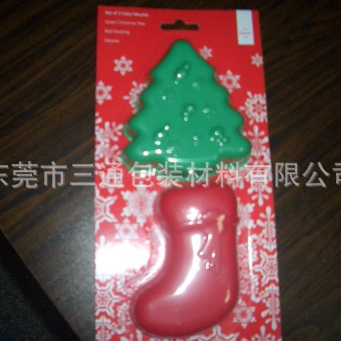 供应东莞PVC热压PVC吸塑热压PP超声波热压高周波电压吸塑