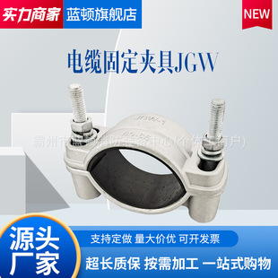 �߉���о�X�Ͻ���|�̶��A��JGW4�������|�������ʩ�����A