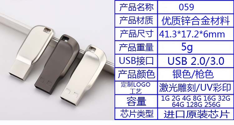 9dc1613d7e6736c50233120e087f70