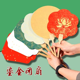 画纸、画布;竹质工艺品;文房四宝套件