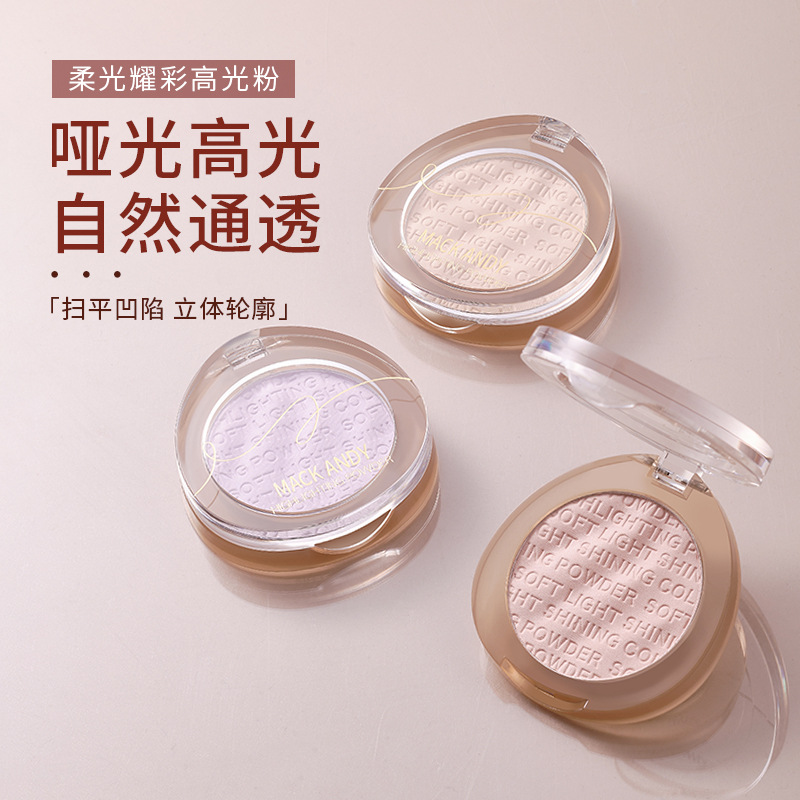 Mary can Andy Soft light Yaocai High-light powder natural Matte Brighten Light and thin three-dimensional Profile High-light powder Manufactor Direct selling