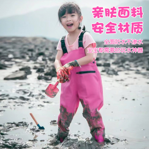 Ultra-light children's waders, wading suits, suspenders, waterproof pants, one-piece water shoes, catching fish and playing in the water, kindergarten, beach and sea
