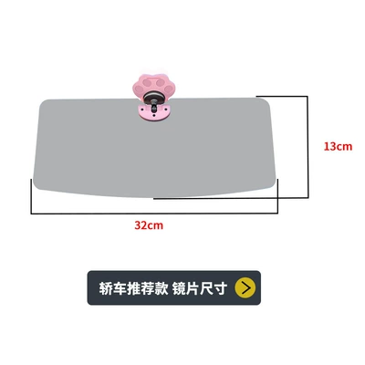Car polarized anti-glare mirror car anti-high beam anti-glare sun visor driver goggles without light leakage (Sun visor rearview mirror) - black-bracket-polarized-lenses-polarized-lenses-320130mm-for-cars-only-recommended-model