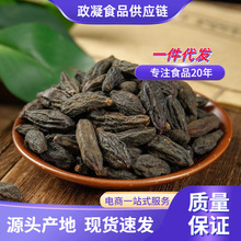 �����500g���ϙ�������������ϙ���ɲĴ�ȫ���l���l