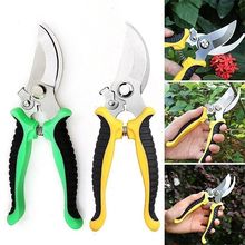 花剪修枝剪树枝剪刀园艺剪刀粗枝剪园林果树剪五金工具摘果剪子