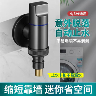 �������ϴ�Cֹˮ���^�Mˮ��ֹˮ���^ˮ�쿨��ʽ�Mˮ�ڽ��^���