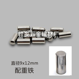 �����F�����F���I������\���P�F�����ӮaƷ�A�����������F؛��