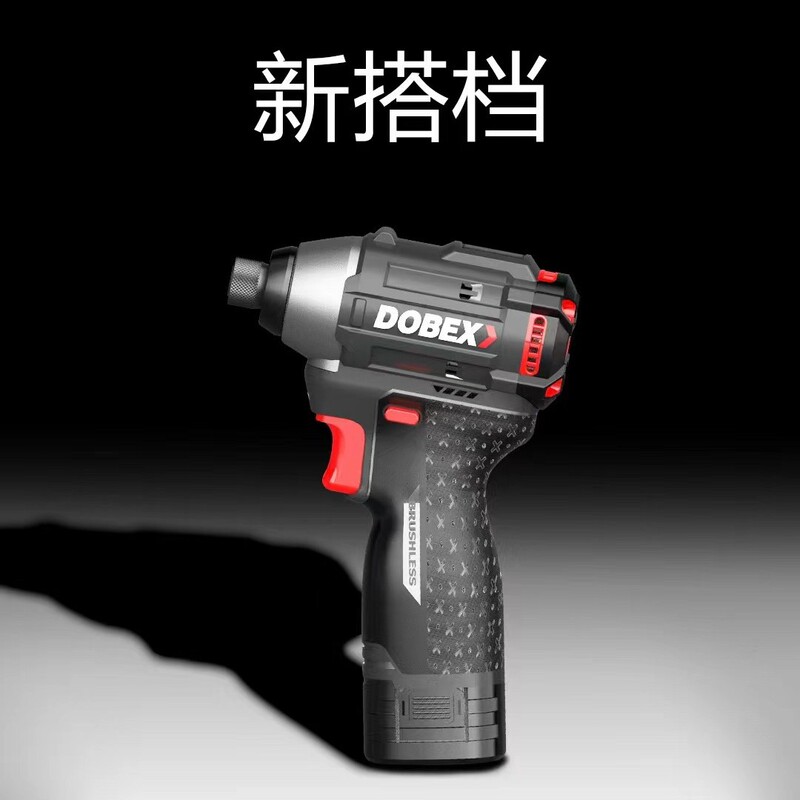 マルチリチウム電動ピストルドリルブラシレス充電式ドリルドライバー木工 16V 充電式電気ドリル 20V140 ニュートンドライバー|undefined