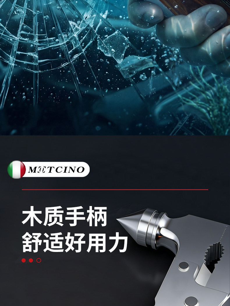 Multifunctional All-In-One Safety Hammer with Knife, Car Window Breaker, Advanced Window-Breaking Tool, Stainless Steel Gadget, Heavy-Duty Portable Tool