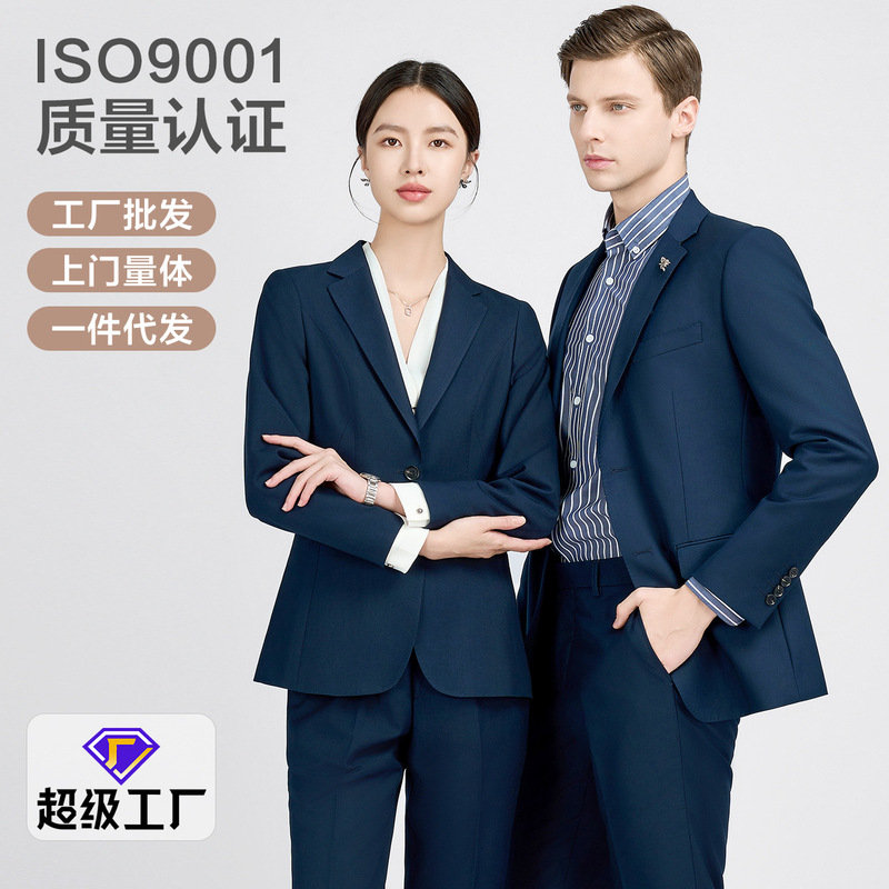 Luohao Suit suit Men's Dress Business Men's Suit Men's High-Level Groomsman Clothing Work Clothes Custom Jacket