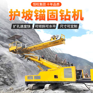 �Ď�ʽ�^��荙C���Һ�����̨܇�����^�U�����o�´���O�䝓���