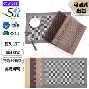 ��˹�ֲ͉| �Wʽ���|������ˮ����|PVC���͉|�P�|��|���|���l