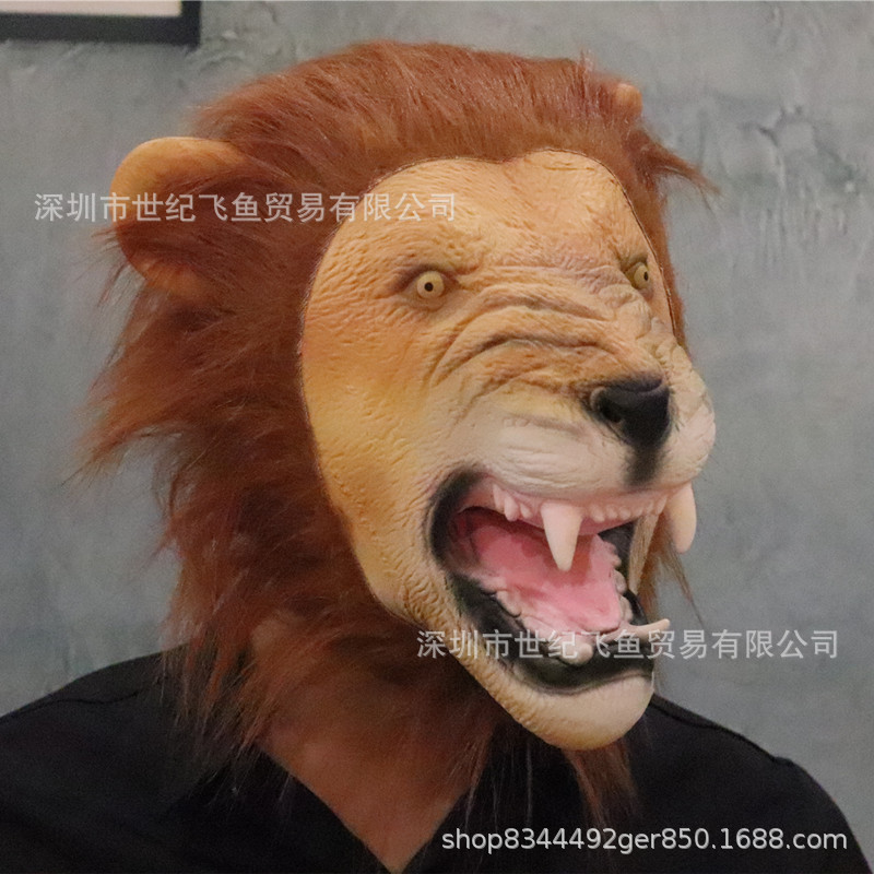 Máscara De León realista cubierta de la cabeza del Rey León cubierta de la cabeza del rendimiento animal máscara de fiesta de terror de Halloween