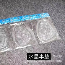 ����͸��ˮ����a�|��؉|�Ӻ�ǰ��|�w�����z�����|�{�ߴa��ĥ�_