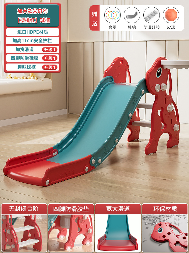 Slide para niños indoor pequeño slide plegable multifuncional juguetes para niños patio de recreo familiar