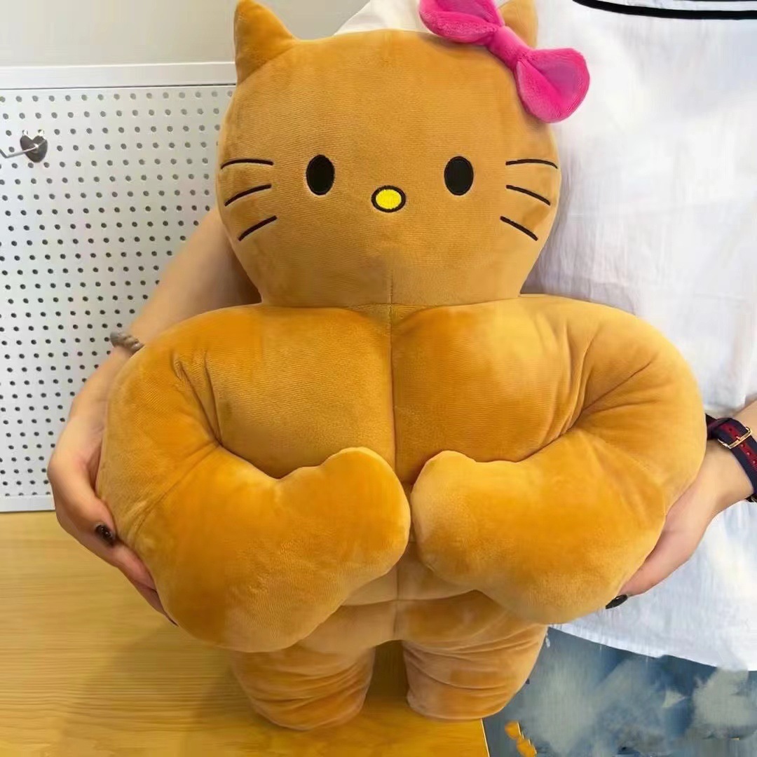 搞怪肌肉哈喽hellokitty玩偶黑皮凯蒂猫公仔kt猫娃娃抱枕女生睡觉-阿里巴巴