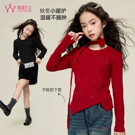 童裤;童套装;普通外套