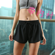 运动短裤女速干配打底健身跑步训练马拉松动感单车双层带内衬008