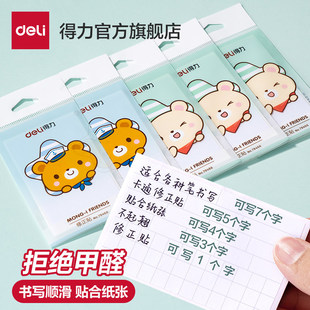 �����e�}�����NС�W���������ָ����꼉�����N�L�lӆ�������N����
