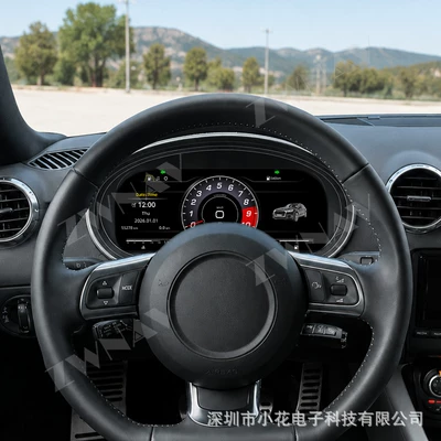 cluster 10.9inch multifunctional car – automobile instrument