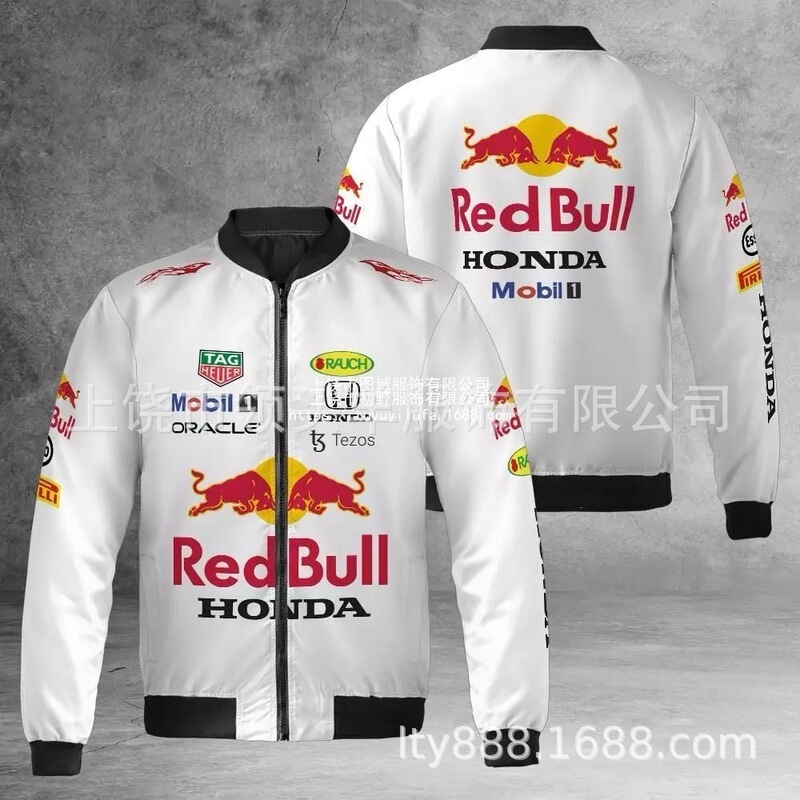 TEMU, AliExpress, Amazon: F1 Porsche racing car-themed American-style baseball jacket with a zipper and stand-up collar