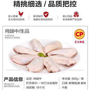 ���� �΃��u����500g*3�� ����¶�I�����pʳʳ��