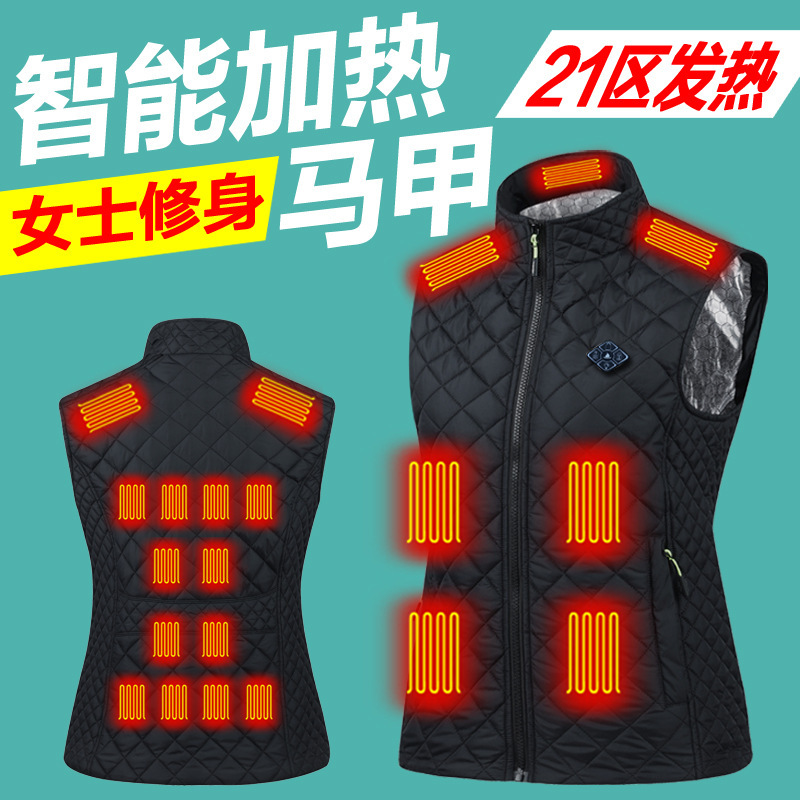 21 District Ladies Heating Vest USB Smart Charging DC Hole Constant Temperature Warm Vest Electric Heating Vest Cross-border Explosions