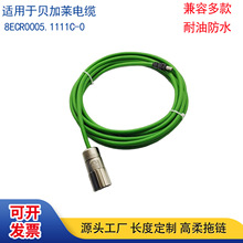 �m���ؐ���R�ŷ�늙C���a��̖������|��8ECR0005.1111C�������