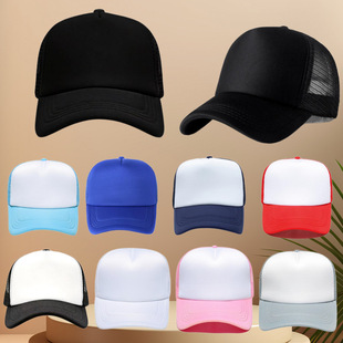 �x���F؛TEMUˮϴ�O��܇˾�Cñ�������ñ��Ů����ñ�ЬF؛���dñ