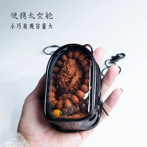 Wenwan storage bag portable round travel bodhi bead box accessory walnut bracelet pouch transparent seal-proof