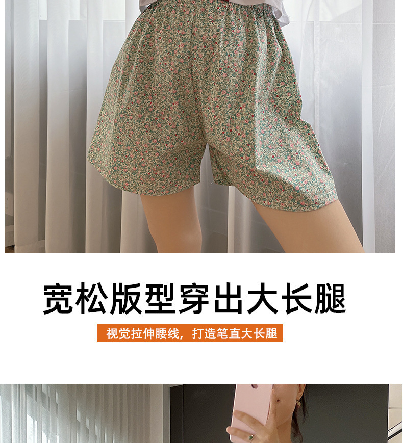 详情图片_05.jpg