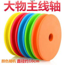 ���������S��̖��ĭ������~����Ȧ�~���@���P�����~�~��Ȧ����S