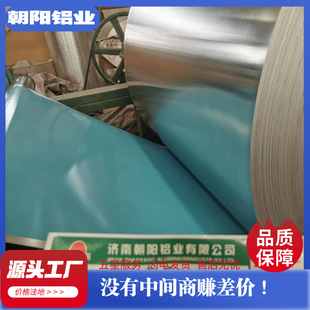 0.5mmɳ��Ĥ �ḲPVC�X�� ��Ĥ�XƤ �������� �C���Rȫ Դ�^�S��