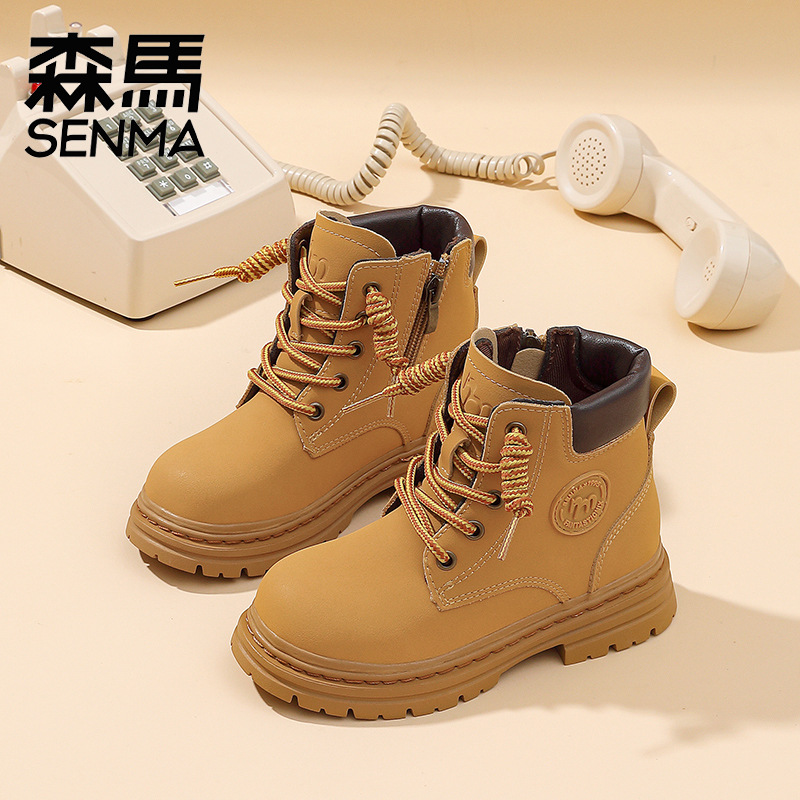 Semir Genuine Kidsren's Boots 2025 Autum New Boys' Yellow Boots Girls' Boots Workwear 6-12 Years Old Shoes