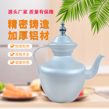 酥油茶壶铝制加厚款银色青稞酒敬水壶藏式民族特色餐饮用品精密铸