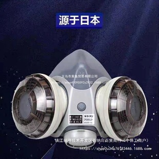�ձ�����u2k���m�������� �Vɽú�V ��ĥ���ۉm 늺������������