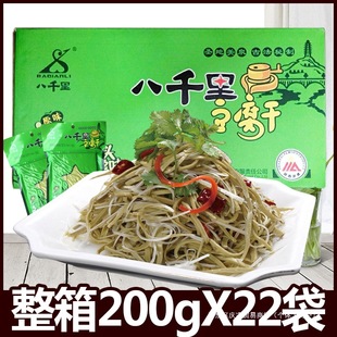 ����خaꄱ���Ȫ��ǧ�ﶹ����200gX22���������ԭζ�Ӱ�С���l