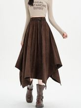 美式复古深棕色不规则鹿皮绒半身裙女秋季新款荷叶边拼接大摆伞裙
