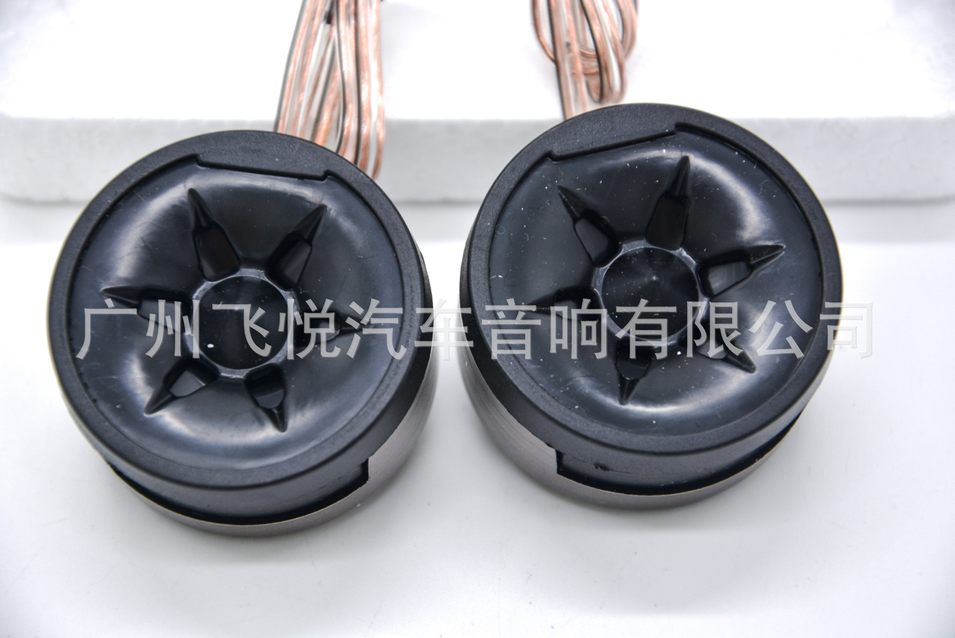 Cross-border export TX-350 car treble speaker super treble small treble head car speaker speaker