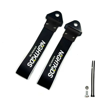 Lip Decoration Tow Rope Tail — Trailer rope/net/strap - nightkids