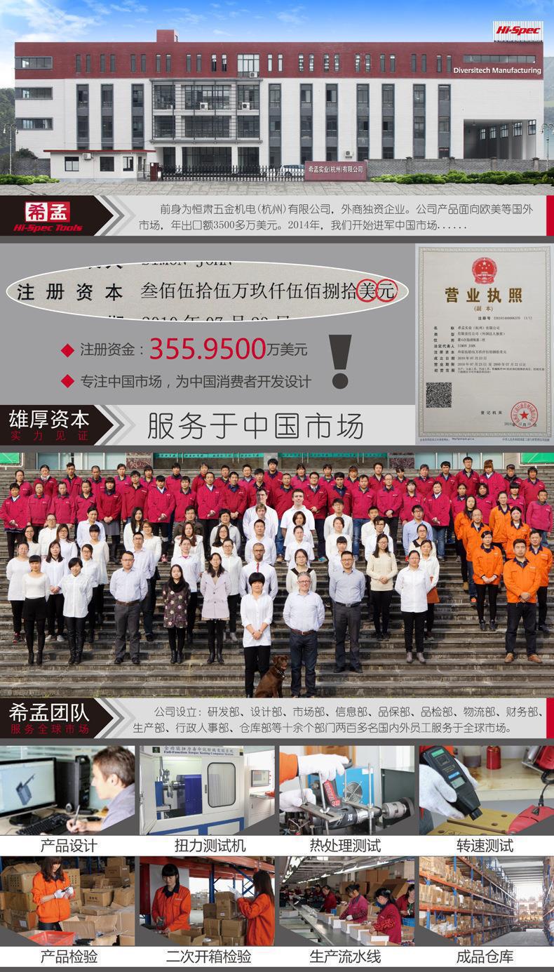 O1CN019QxF9S1I73T6DaSQR_!!2214