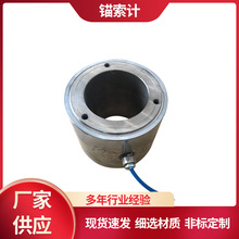 ^ӋӋ^Ӌʽ^ӋSӋ䓽Ӌ׃Ӌ߾